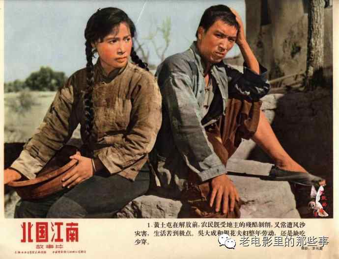 哪里能买到西北地区结婚证